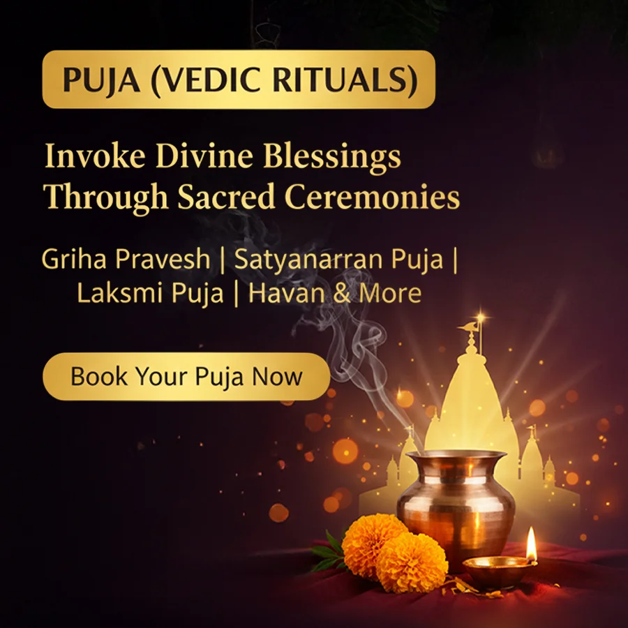 Puja_Mobile-900x900-1